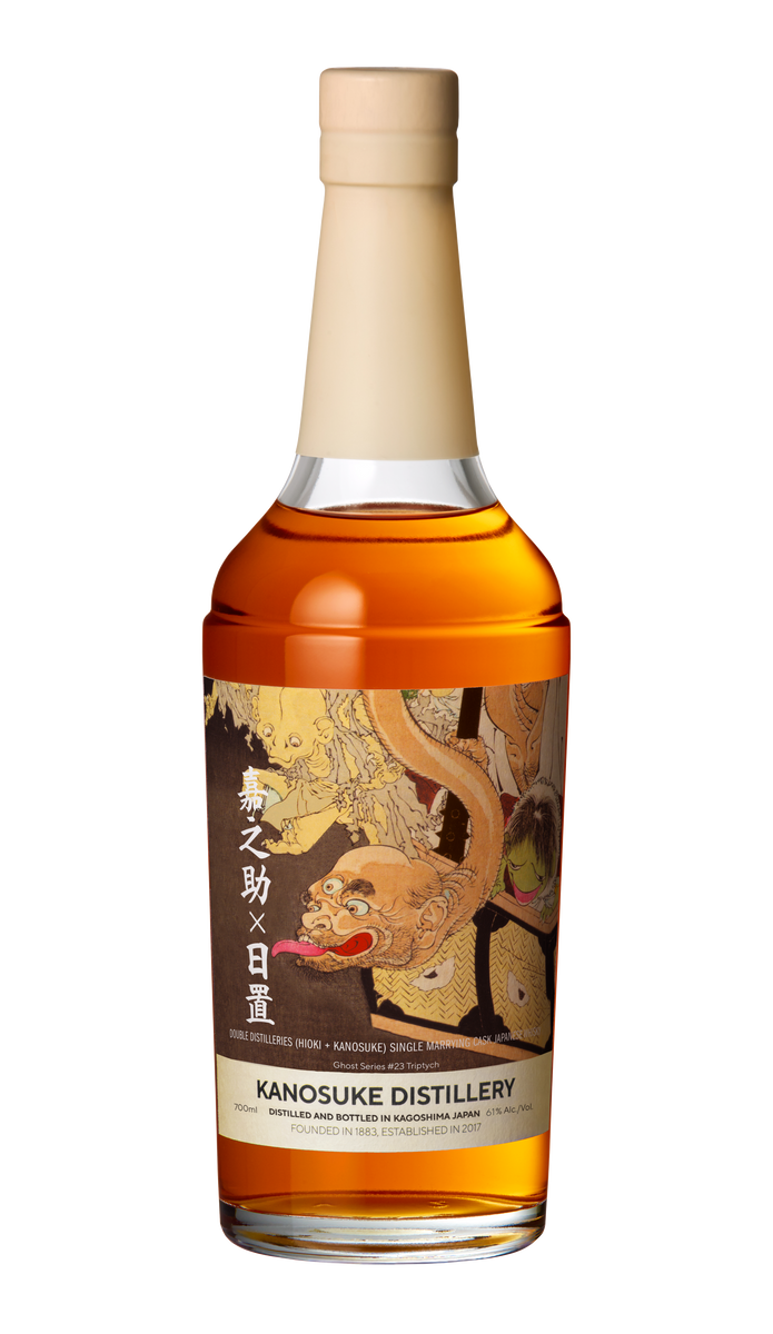 Kanosuke The Ghost Series Single Cask 750ml #23C – PlumpJack Wine