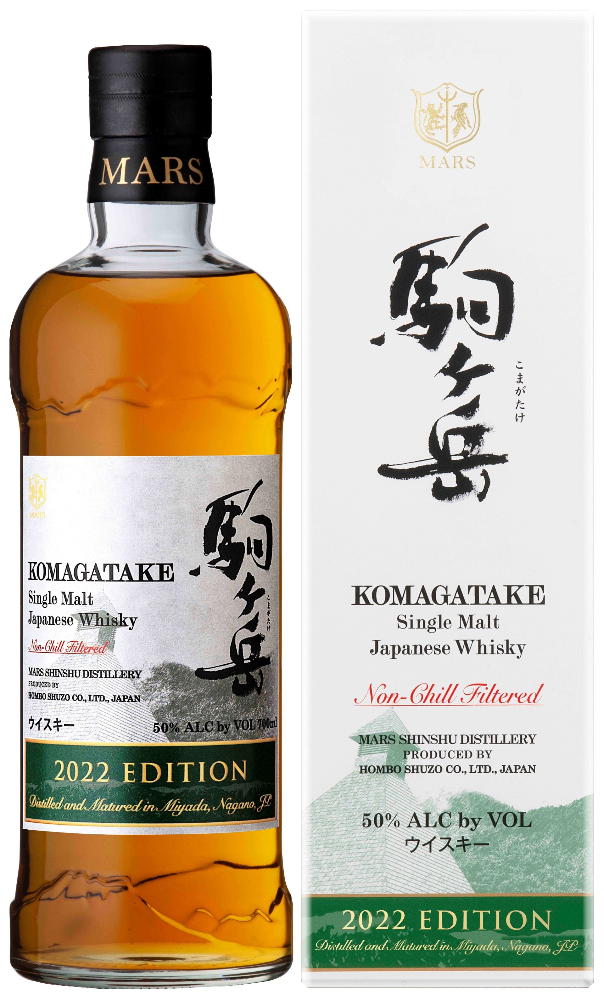 Mars Whisky: Komagatake Single Malt Japanese Whisky – PlumpJack